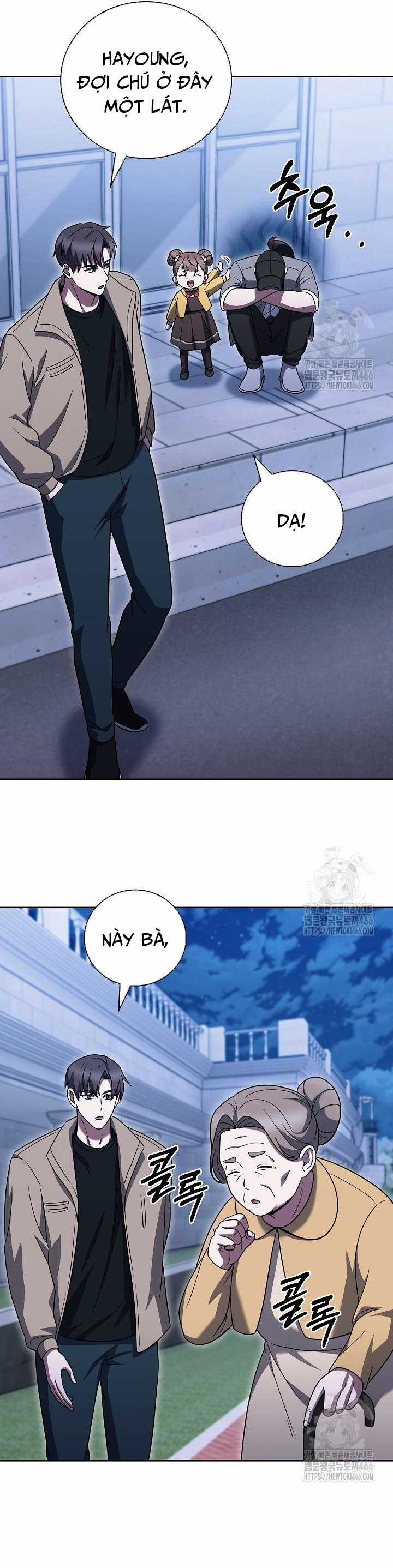 Shipper Đến Từ Murim Chapter 67 trang 34