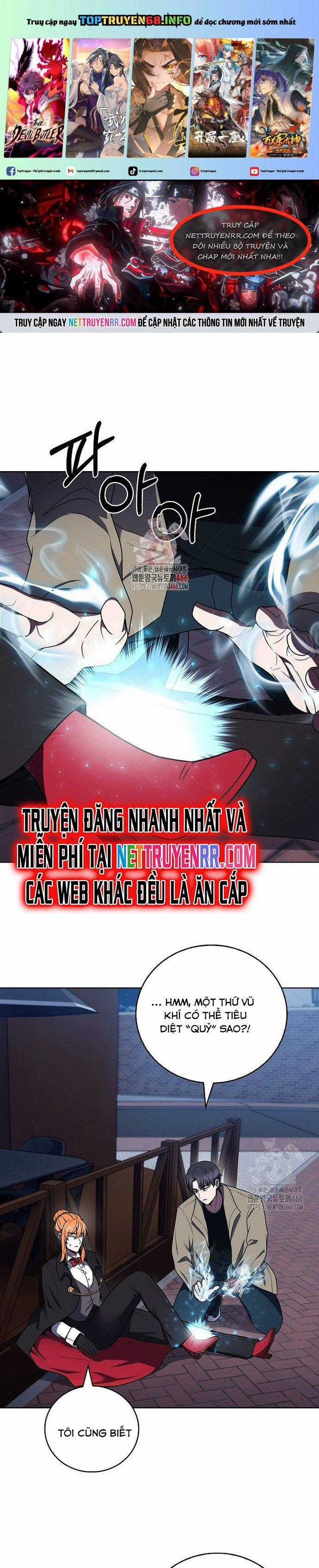 Shipper Đến Từ Murim Chapter 69 trang 0