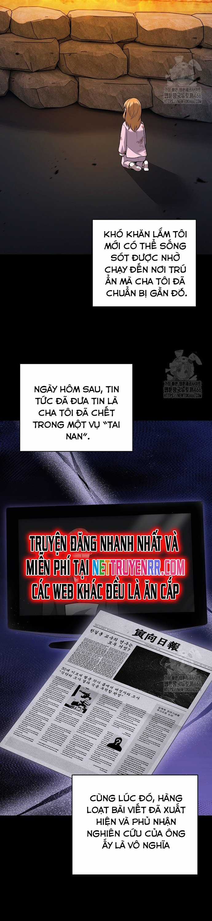 Shipper Đến Từ Murim Chapter 69 trang 13