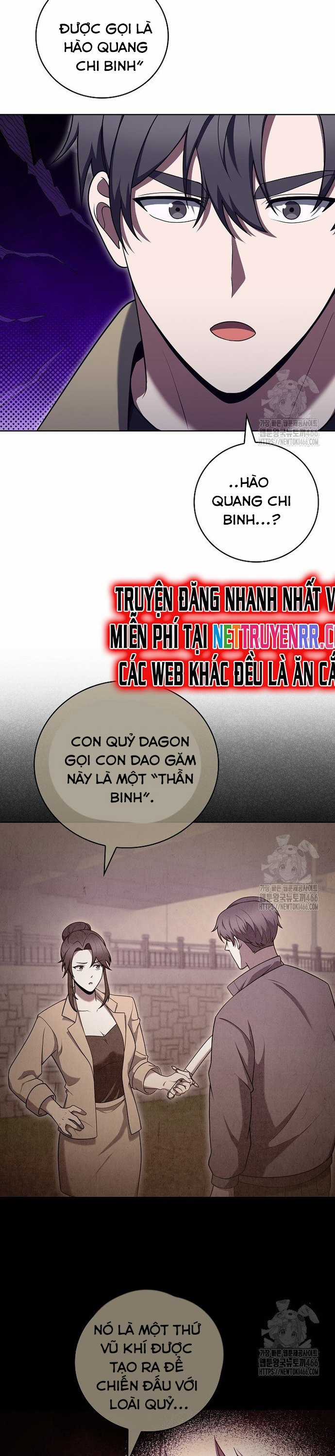 Shipper Đến Từ Murim Chapter 69 trang 16