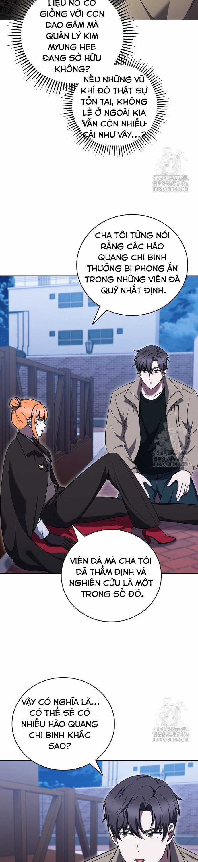 Shipper Đến Từ Murim Chapter 69 trang 18