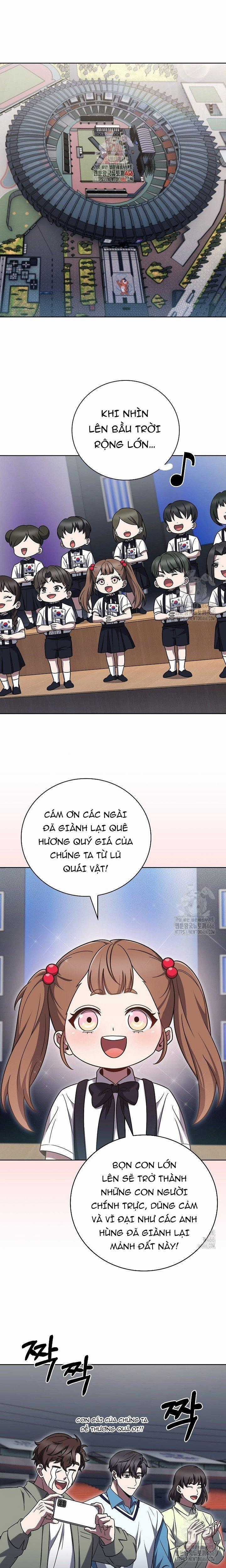 Shipper Đến Từ Murim Chapter 71 trang 1