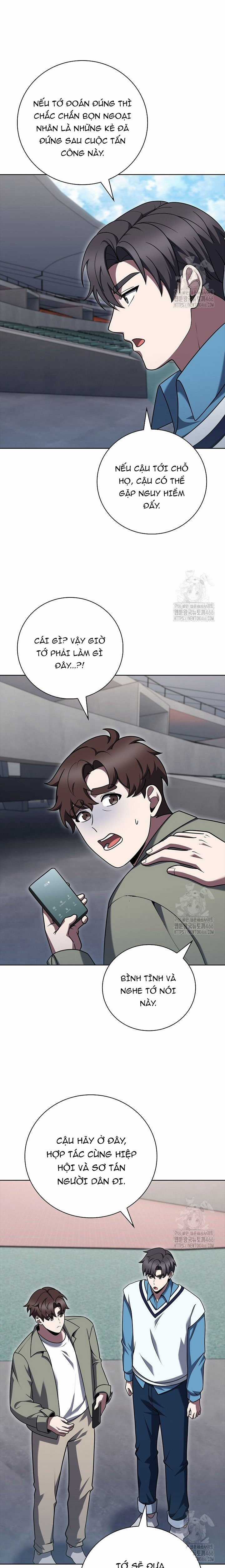 Shipper Đến Từ Murim Chapter 71 trang 14