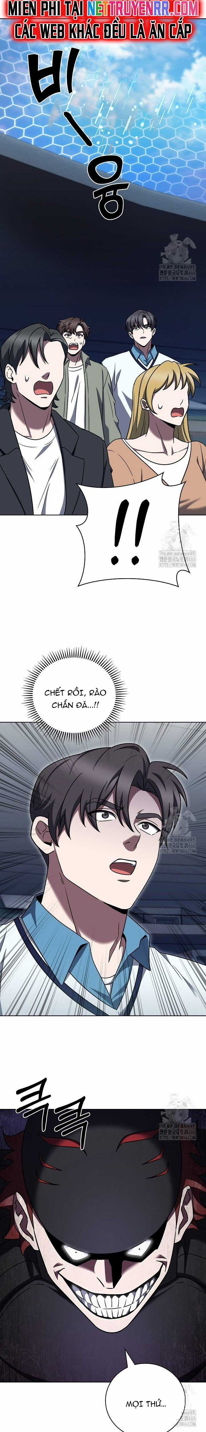 Shipper Đến Từ Murim Chapter 71 trang 5