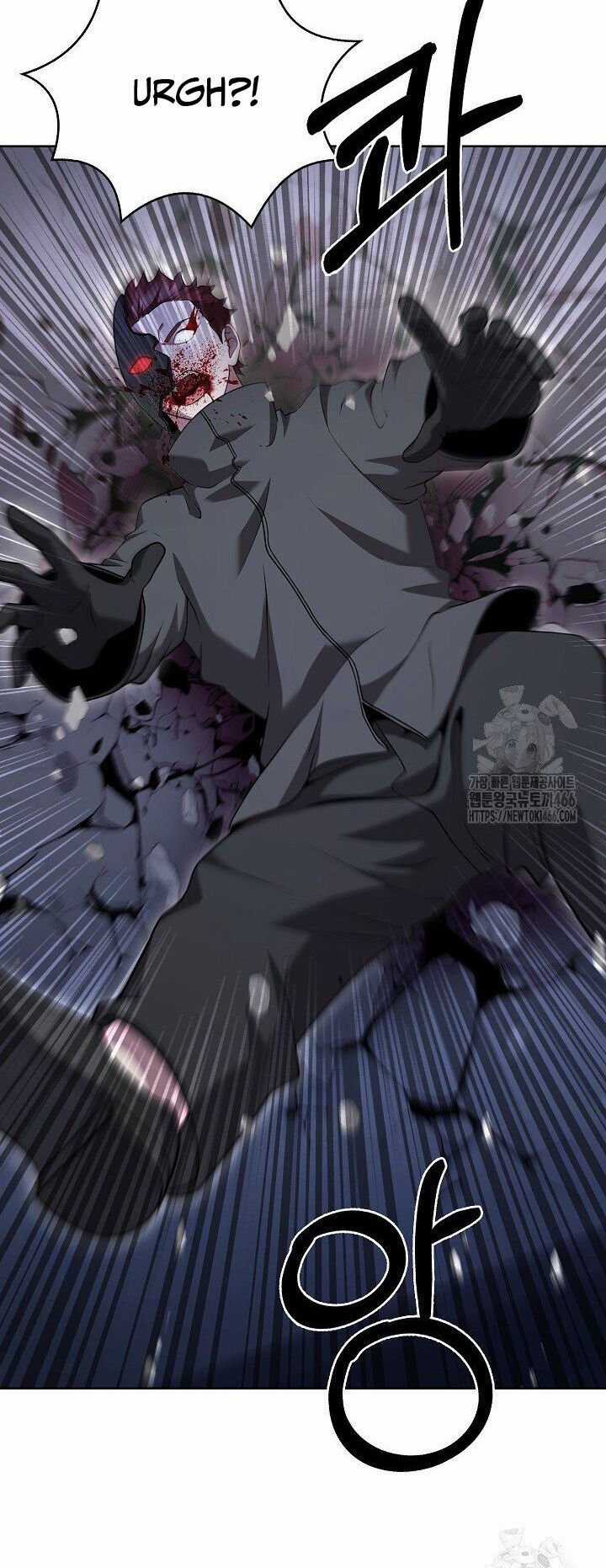 Shipper Đến Từ Murim Chapter 72 trang 18