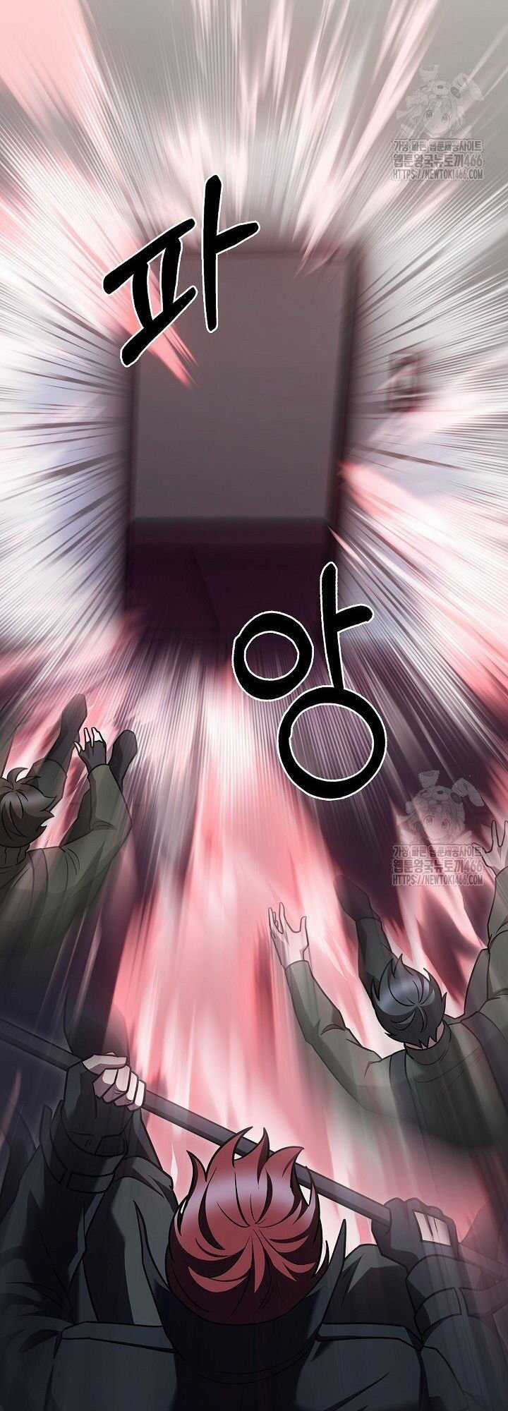 Shipper Đến Từ Murim Chapter 72 trang 41