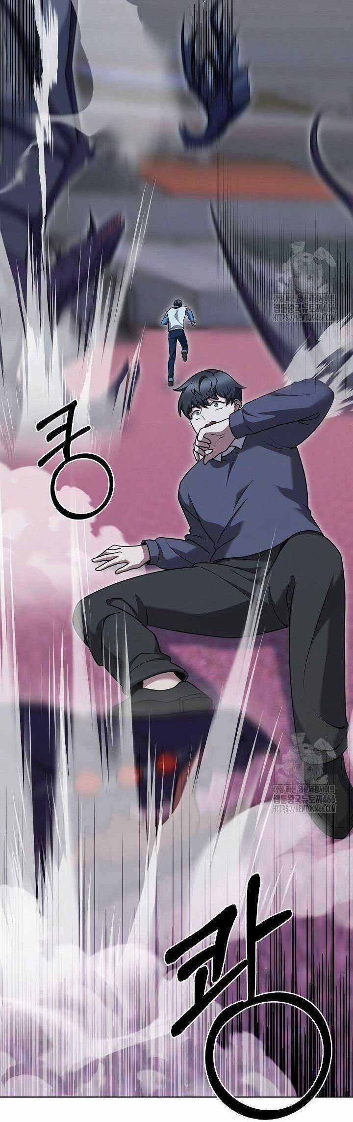 Shipper Đến Từ Murim Chapter 72 trang 5