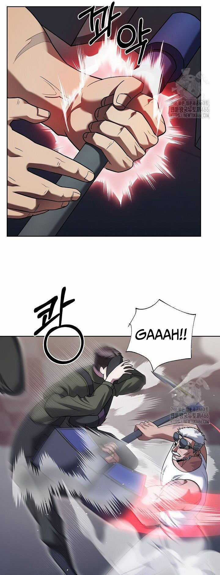 Shipper Đến Từ Murim Chapter 72 trang 51