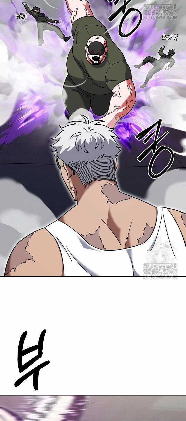 Shipper Đến Từ Murim Chapter 72 trang 56