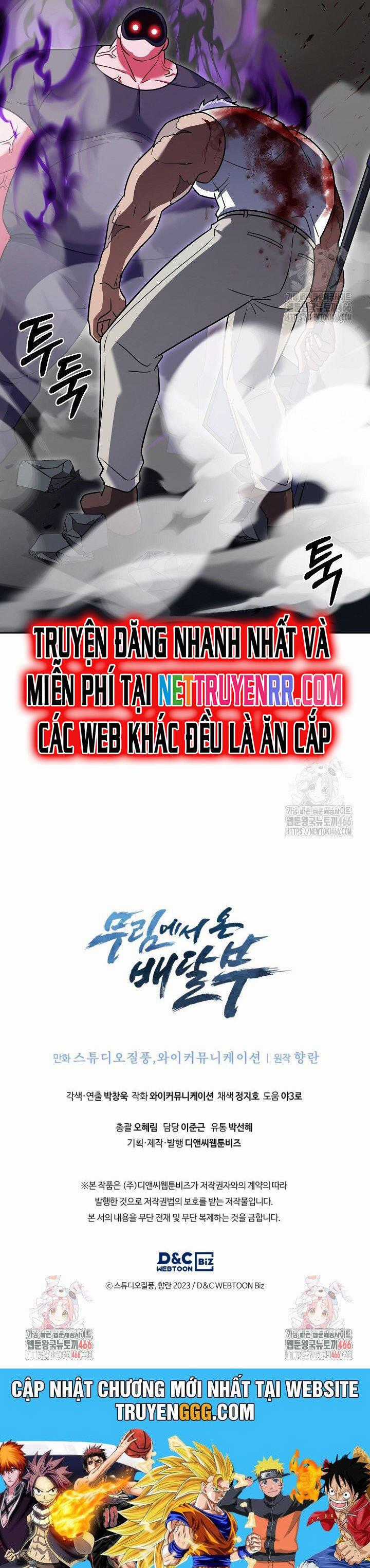 Shipper Đến Từ Murim Chapter 72 trang 60