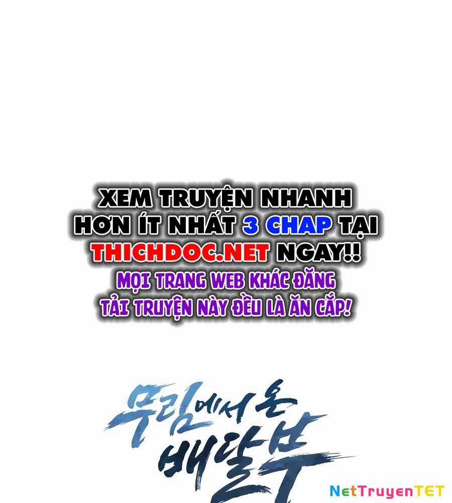 Shipper Đến Từ Murim Chapter 73 trang 141