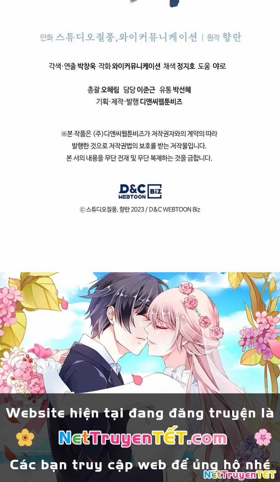 Shipper Đến Từ Murim Chapter 73 trang 142