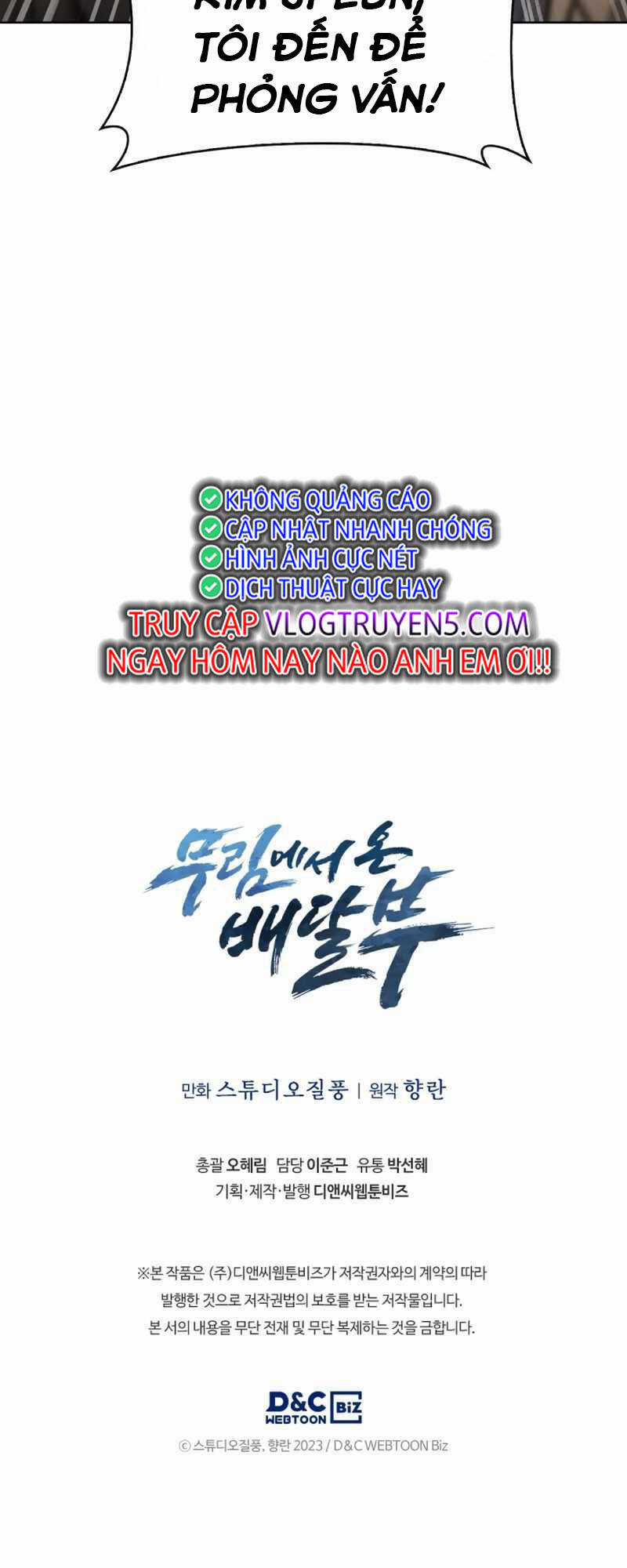 Shipper Đến Từ Murim Chapter 8 trang 60
