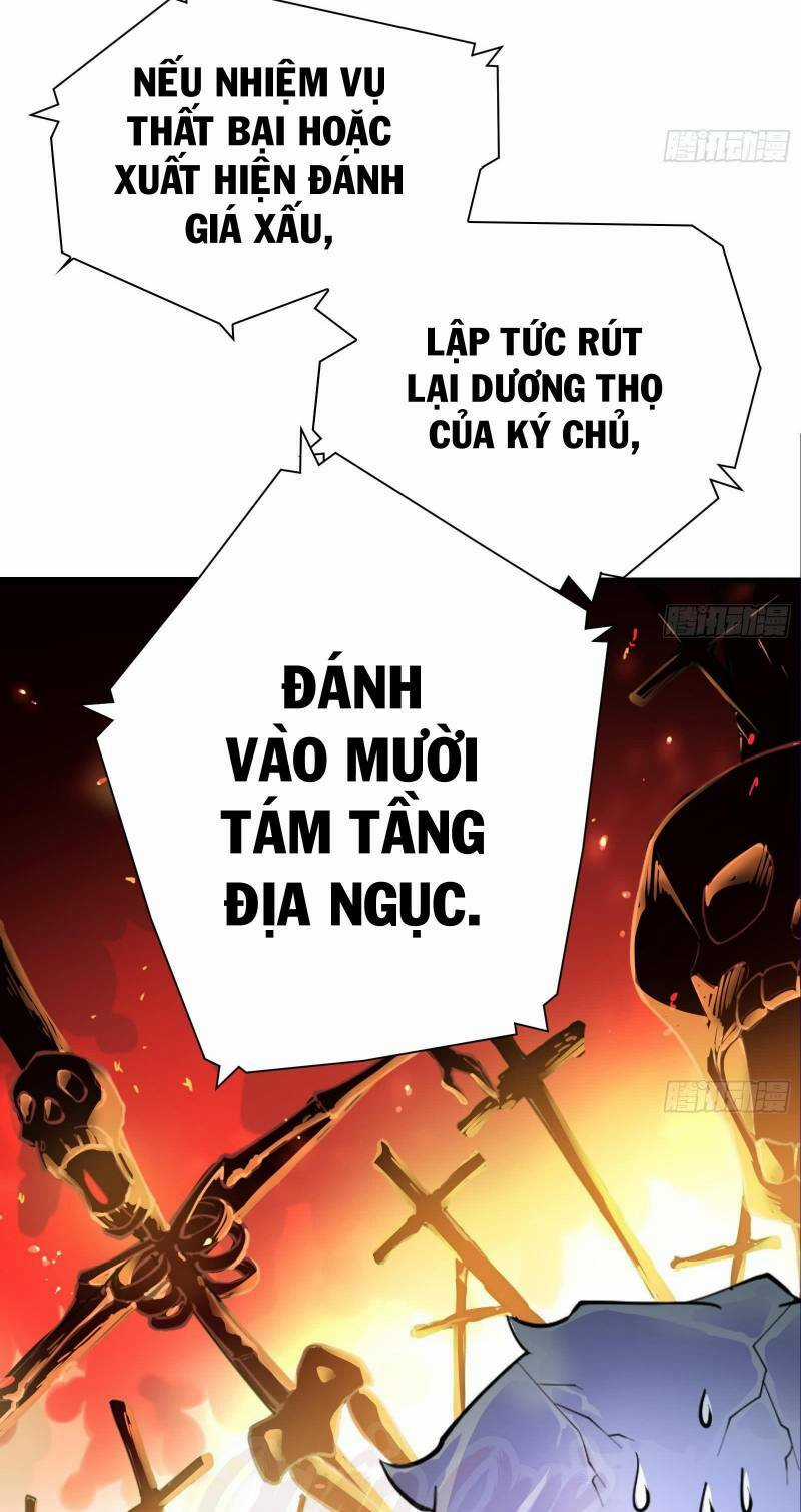 Shipper Thần Cấp Chapter 1 trang 21