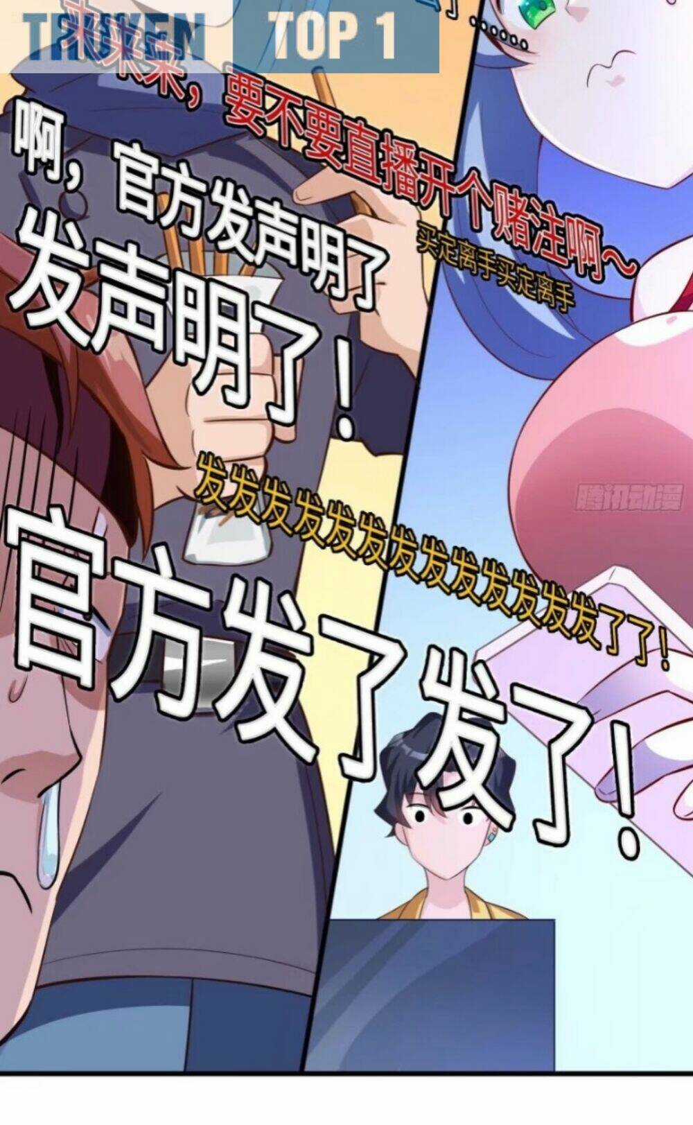 Shipper Thần Cấp Chapter 11 trang 27