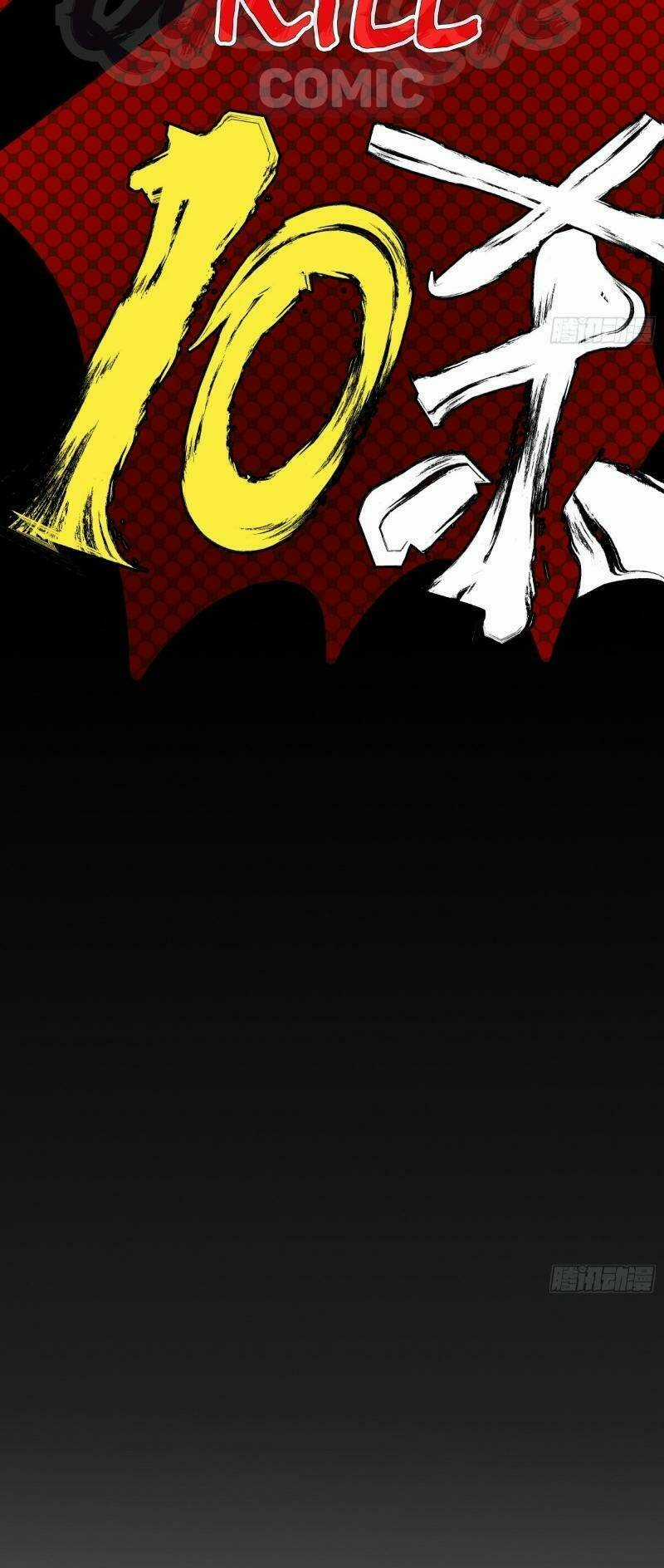 Shipper Thần Cấp Chapter 15 trang 63