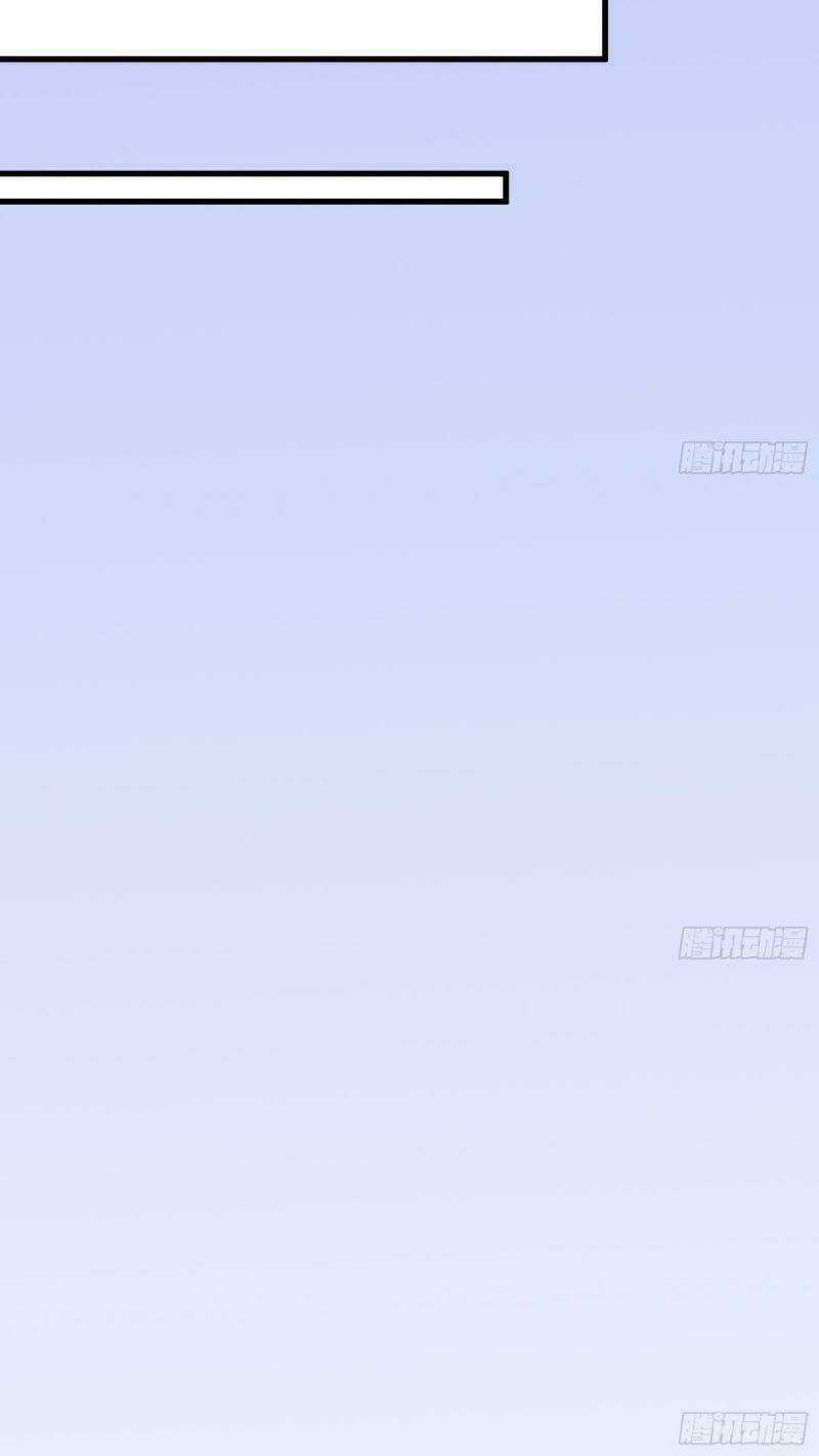 Shipper Thần Cấp Chapter 18 trang 32