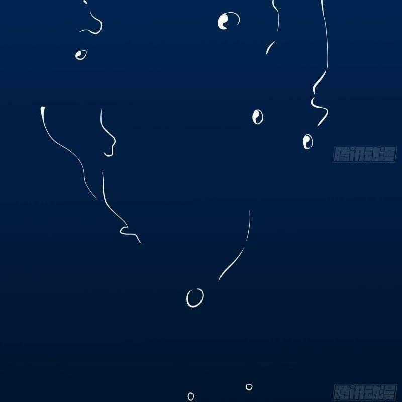 Shipper Thần Cấp Chapter 31 trang 38