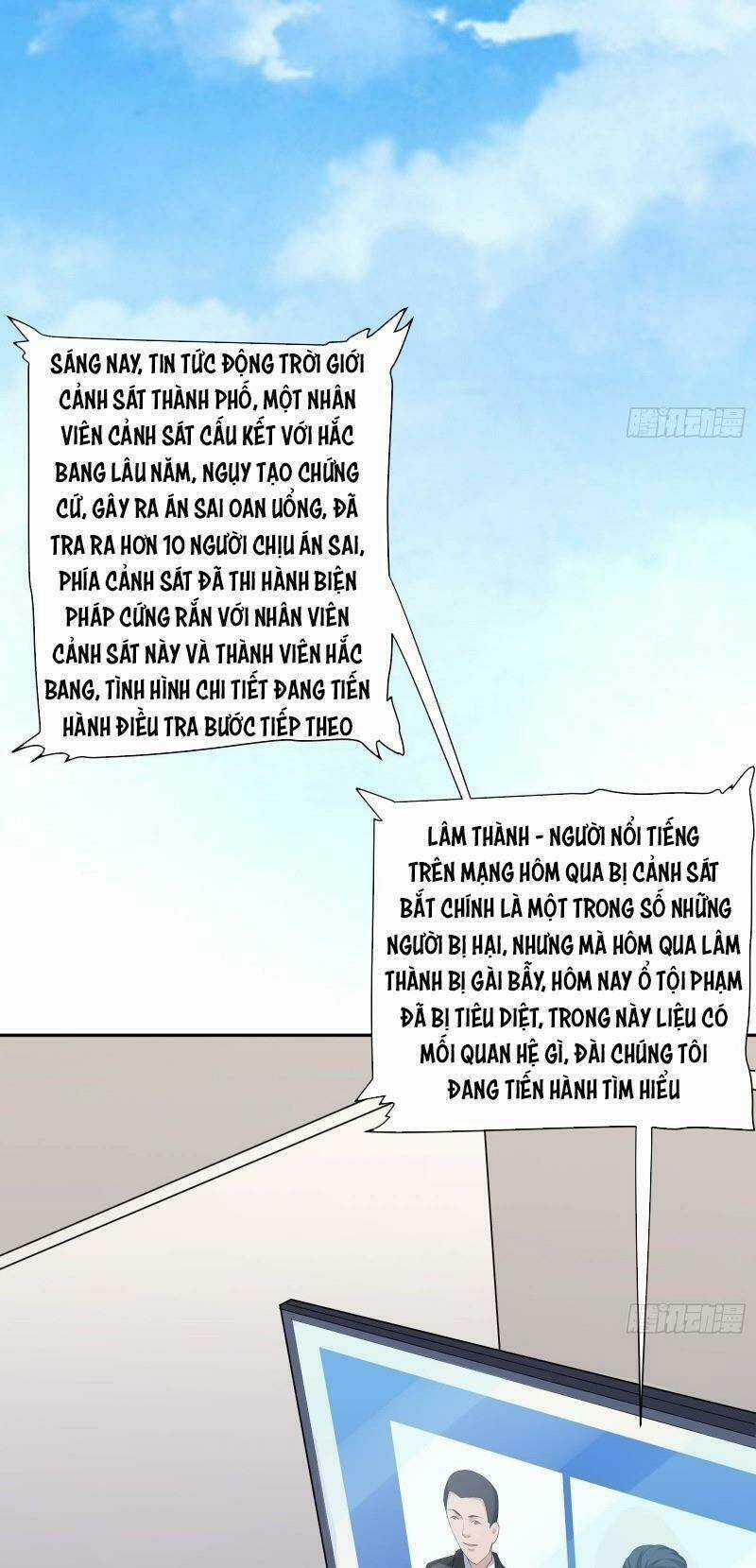 Shipper Thần Cấp Chapter 38 trang 14