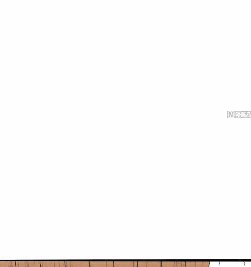 Shipper Thần Cấp Chapter 43 trang 26