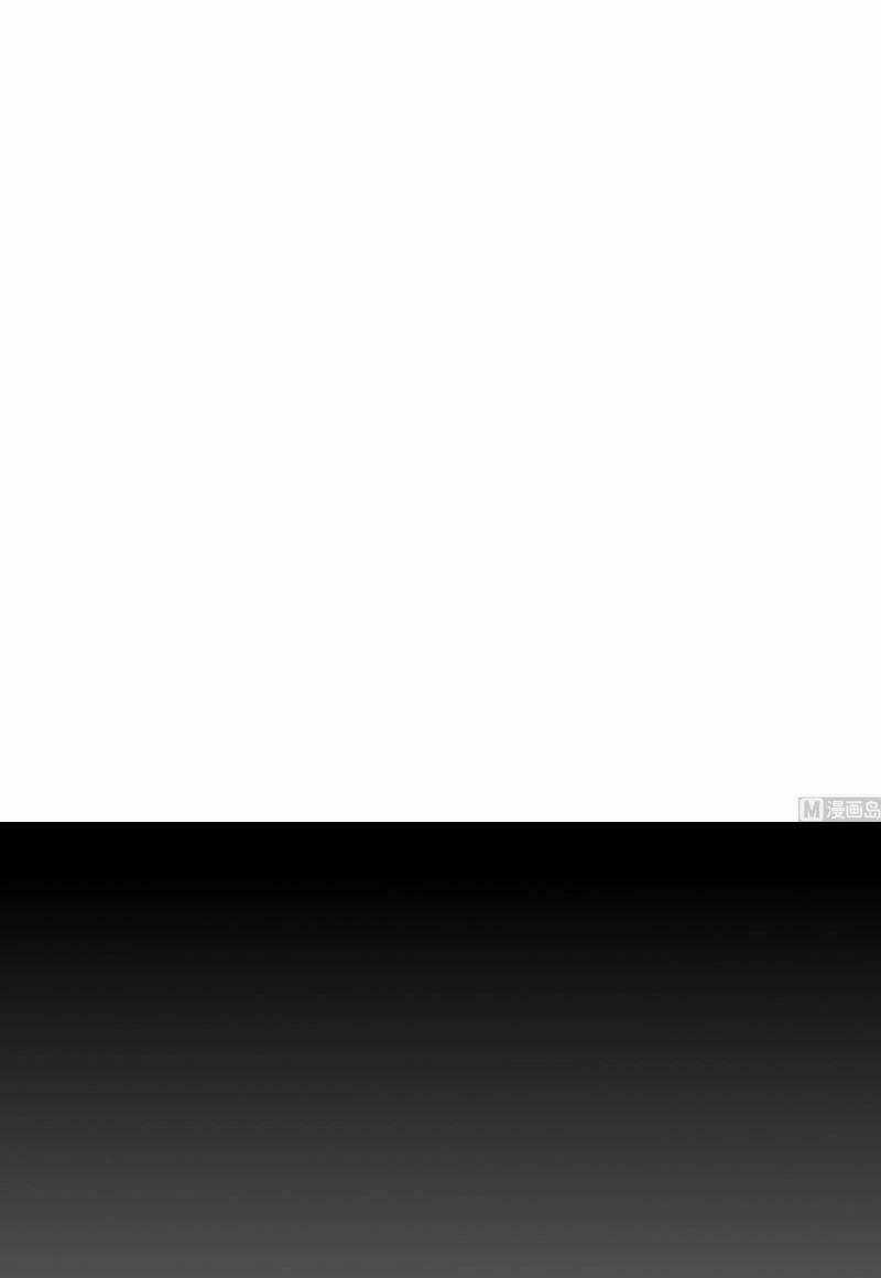 Shipper Thần Cấp Chapter 48 trang 24