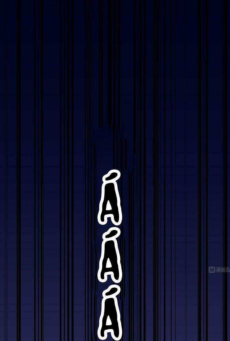 Shipper Thần Cấp Chapter 62 trang 28