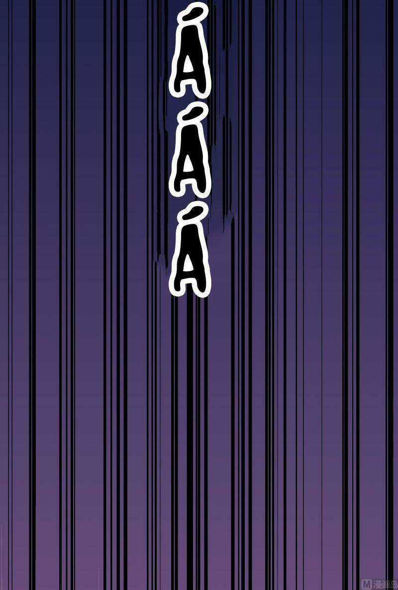 Shipper Thần Cấp Chapter 62 trang 29