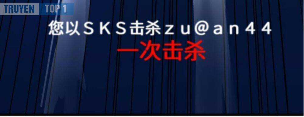 Shipper Thần Cấp Chapter 9 trang 18