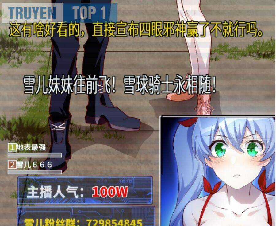 Shipper Thần Cấp Chapter 9 trang 4