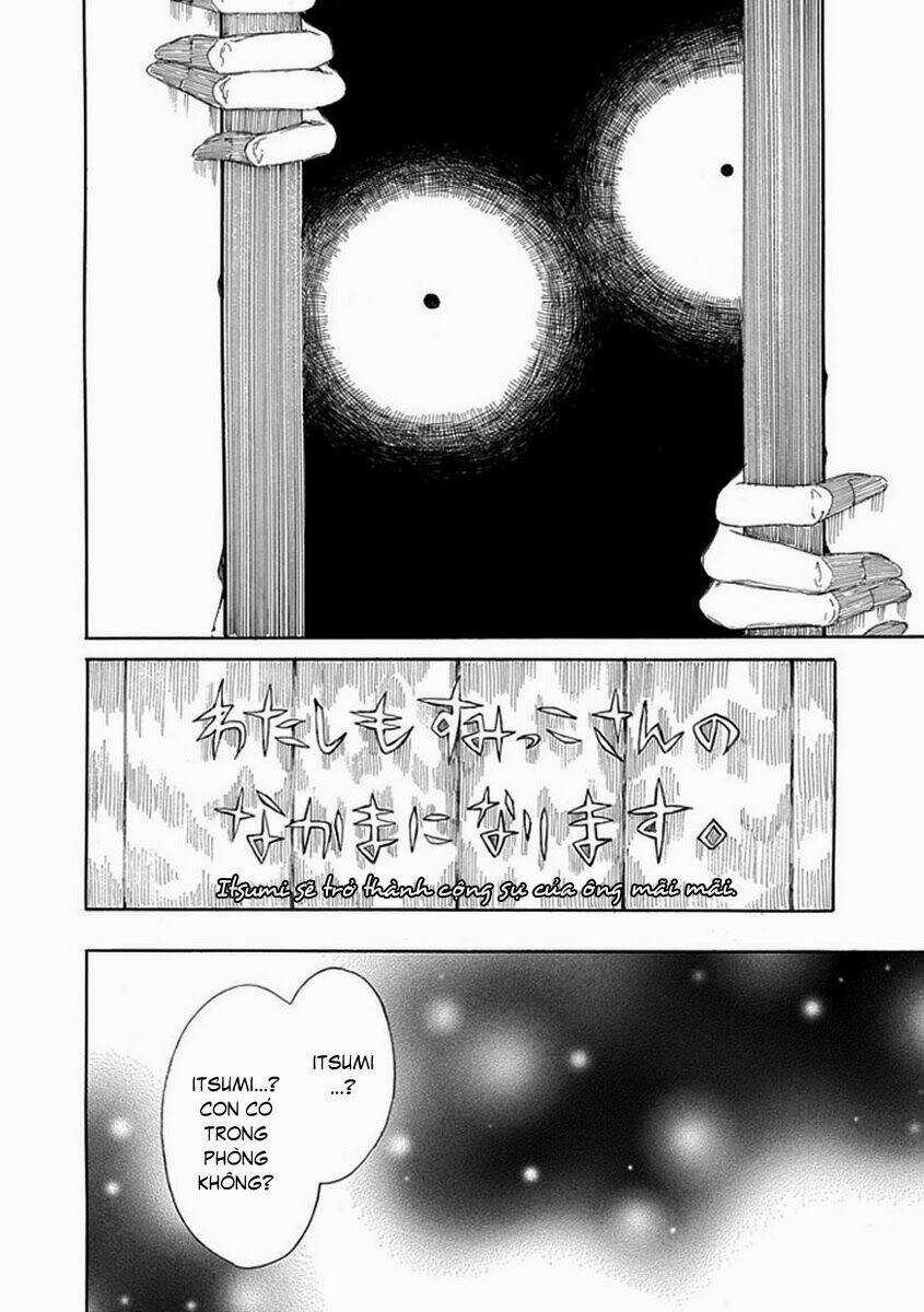 Shiranui Kitanroku Chapter 1 trang 15