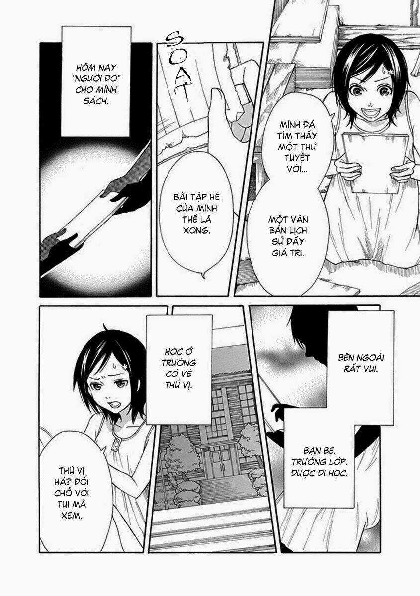 Shiranui Kitanroku Chapter 2 trang 11