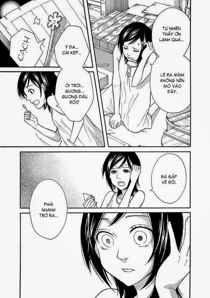 Shiranui Kitanroku Chapter 2 trang 14