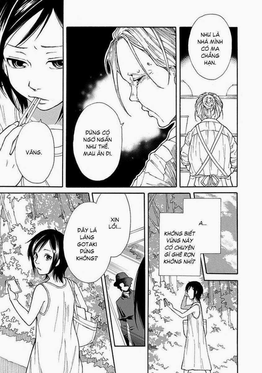 Shiranui Kitanroku Chapter 2 trang 2