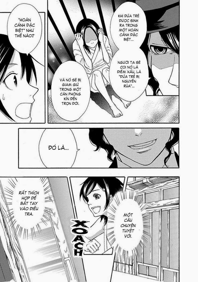 Shiranui Kitanroku Chapter 2 trang 4