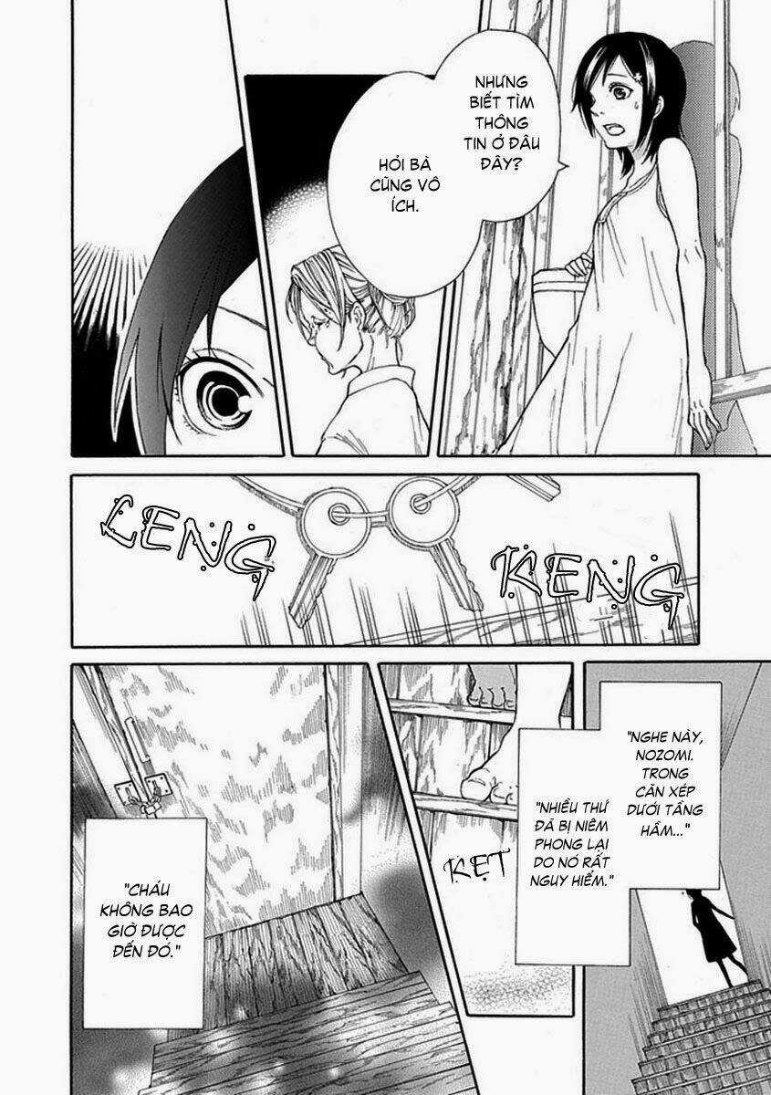 Shiranui Kitanroku Chapter 2 trang 5