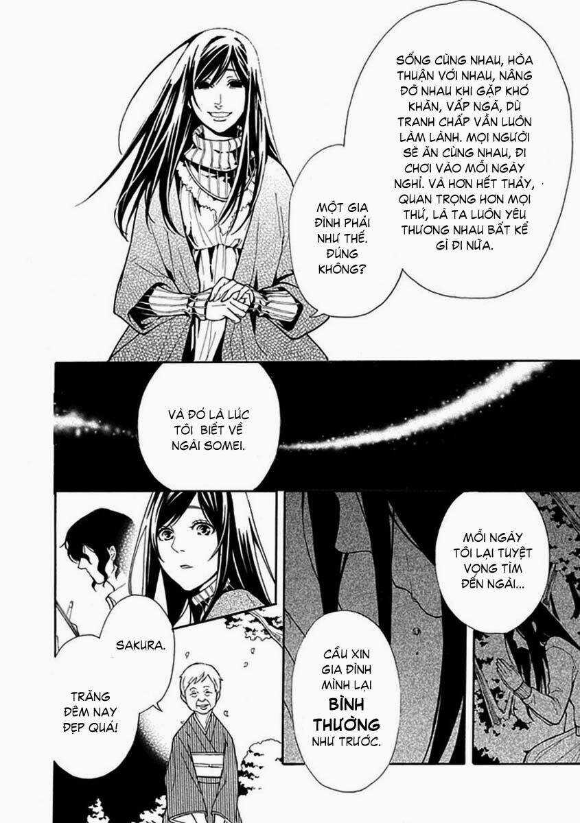 Shiranui Kitanroku Chapter 3 trang 11
