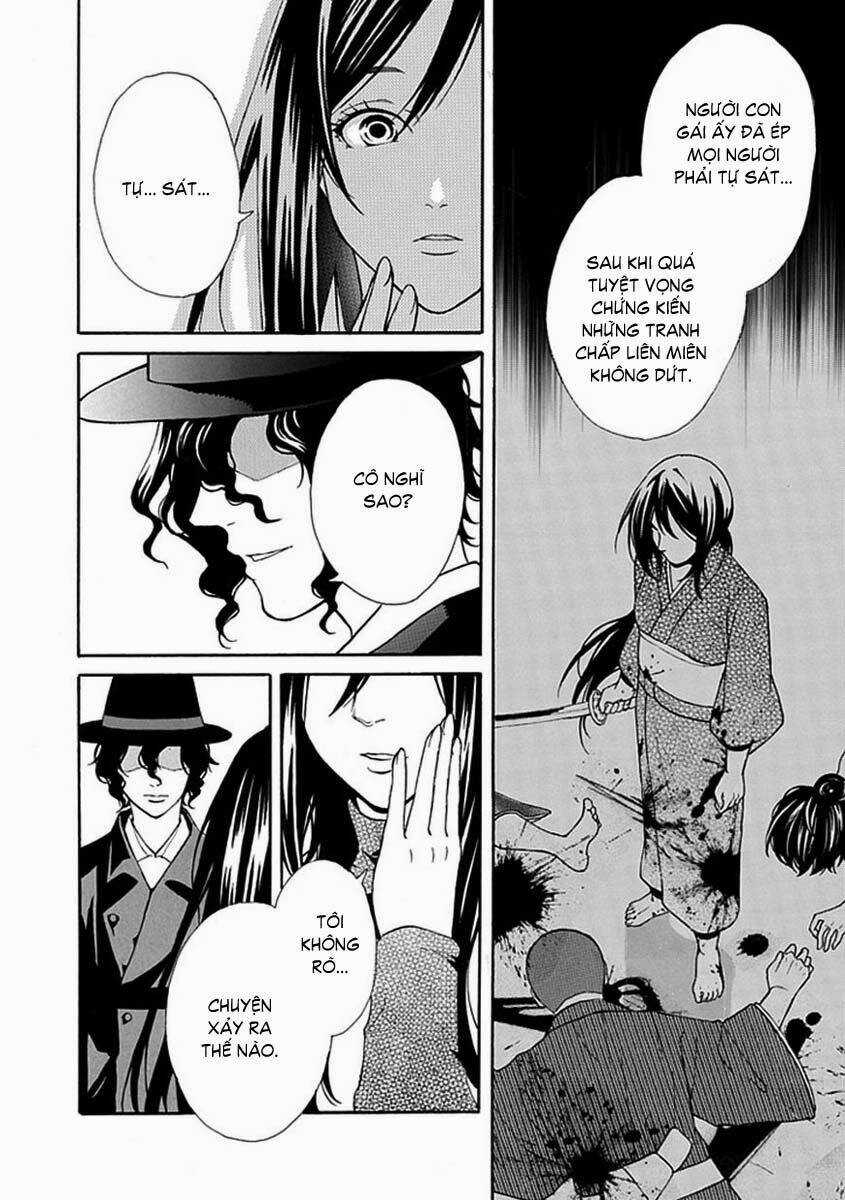 Shiranui Kitanroku Chapter 3 trang 15