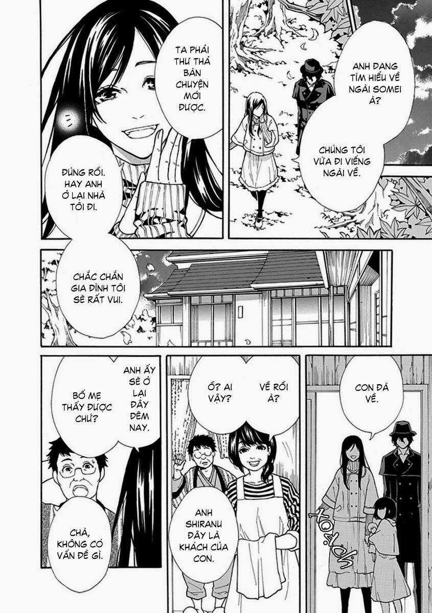 Shiranui Kitanroku Chapter 3 trang 3