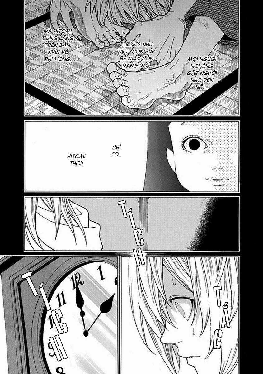 Shiranui Kitanroku Chapter 4 trang 12