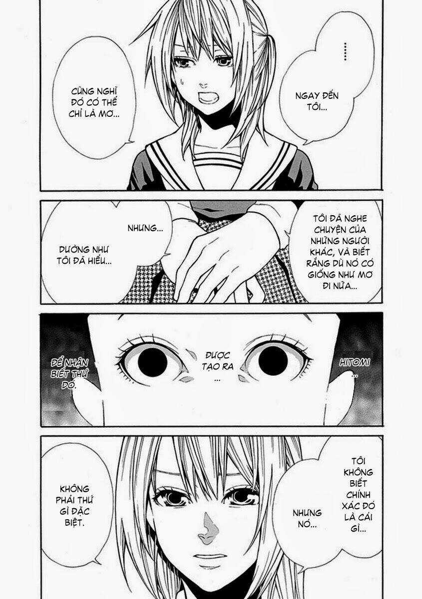 Shiranui Kitanroku Chapter 4 trang 14