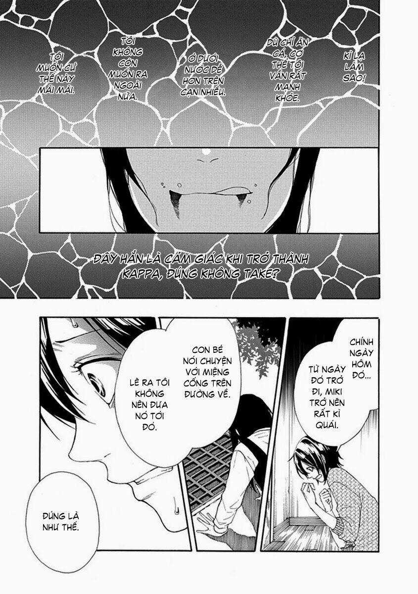 Shiranui Kitanroku Chapter 5 trang 16