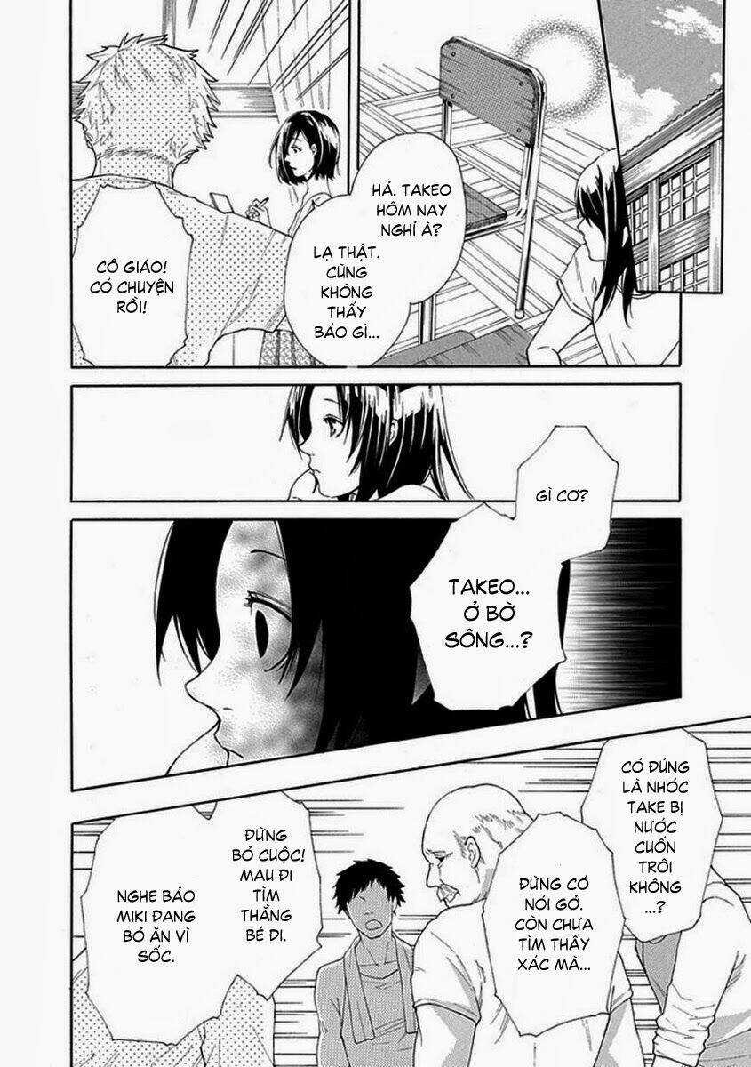 Shiranui Kitanroku Chapter 5 trang 5