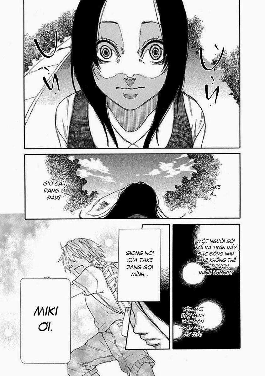 Shiranui Kitanroku Chapter 5 trang 6