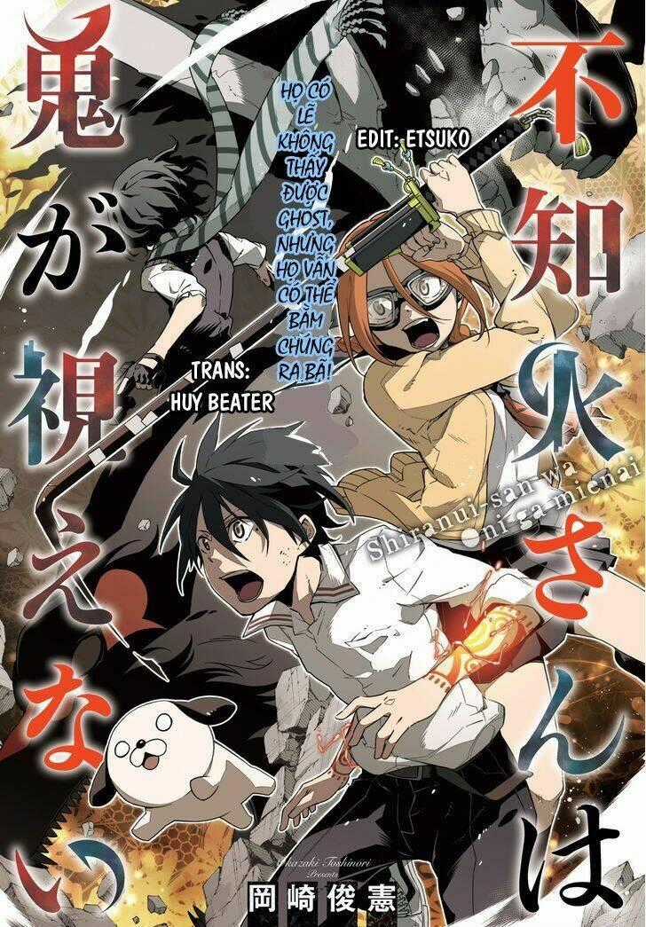 Shiranui-san wa Oni ga Mienai Chapter 1 trang 1