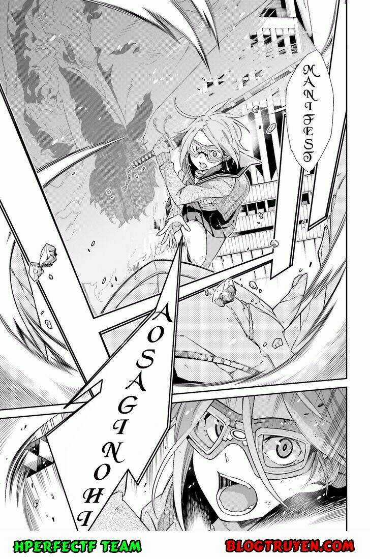 Shiranui-san wa Oni ga Mienai Chapter 1 trang 41