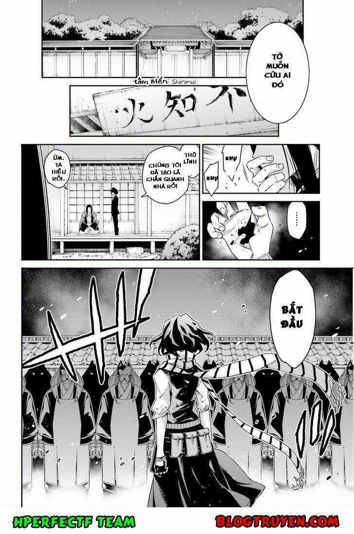 Shiranui-san wa Oni ga Mienai Chapter 1 trang 48