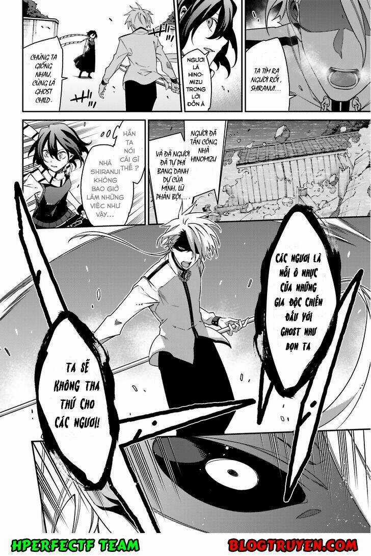 Shiranui-san wa Oni ga Mienai Chapter 3 trang 11