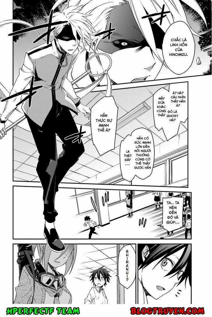 Shiranui-san wa Oni ga Mienai Chapter 3 trang 13
