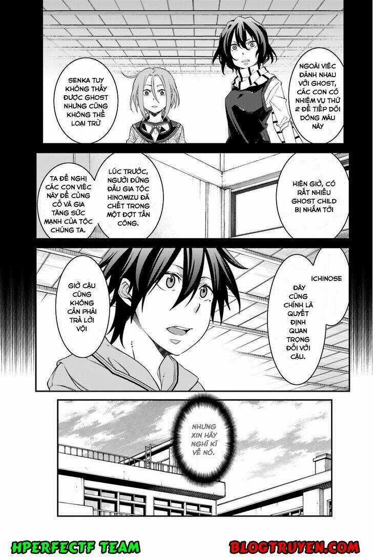 Shiranui-san wa Oni ga Mienai Chapter 3 trang 4