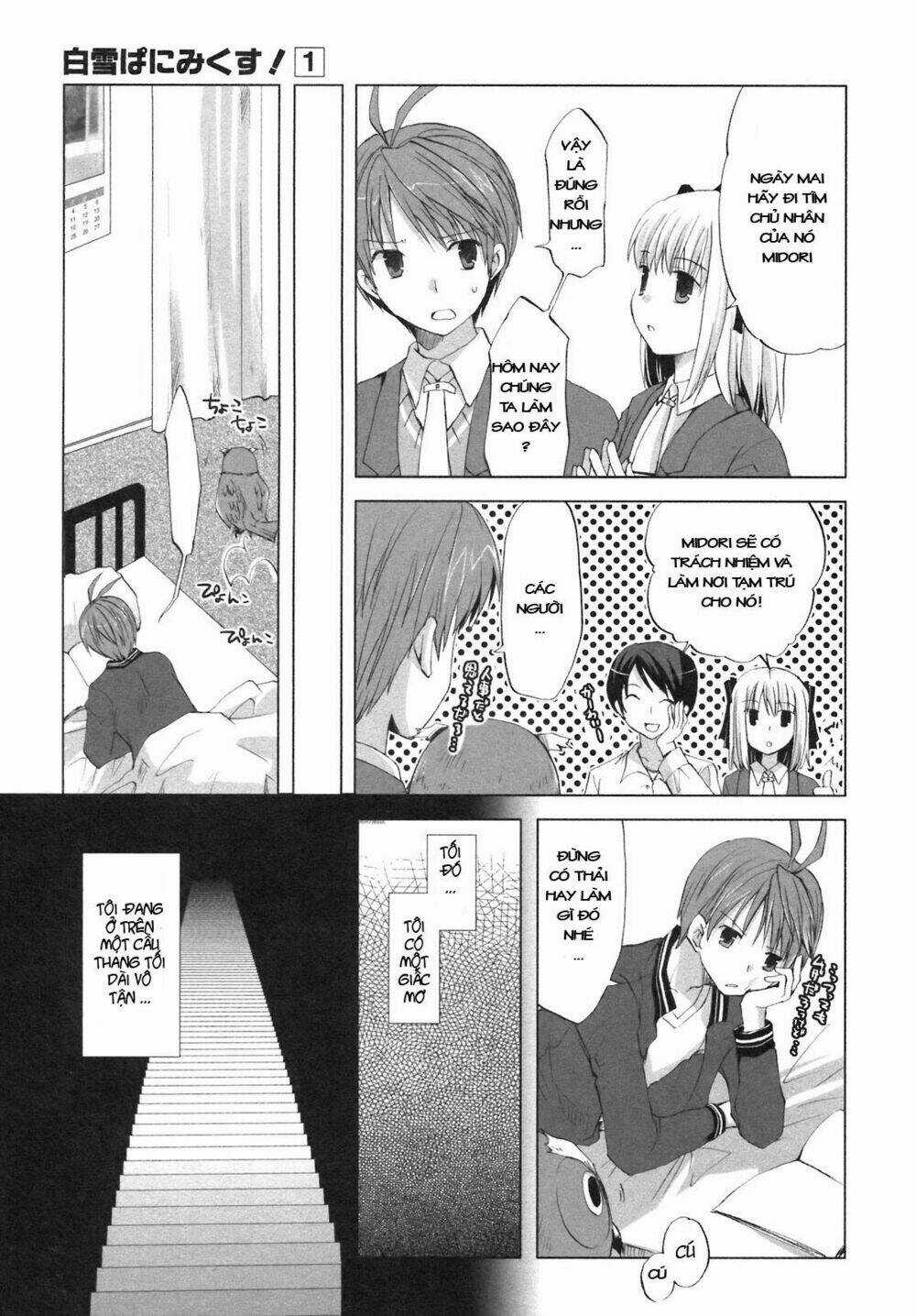 Shirayuki Panimix Chapter 1 trang 11